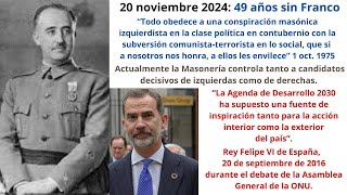 TRAS LA MUERTE DE FRANCO LA VIRGEN ANUNCIÓ LA PURIFICACIÓN DE ESPAÑA PARA TIEMPOS DE FELIPE VI [upl. by Carnay683]