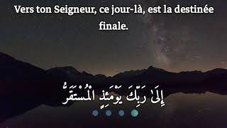 sourate alQiyama partie 1 du verset 118 [upl. by Ahsinelg]