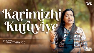 Karimizhikkuruviye  Meeshamadhavan  Malayalam Cover Song  Gayathri GJ  Dileep  Kavya Madhavan [upl. by Kancler]