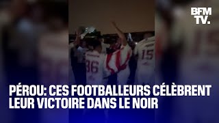 Pérou ce club de foot éteint les lumières pour empêcher ses adversaires de fêter leur victoire [upl. by Anne-Marie]