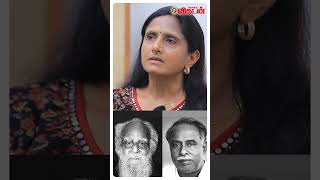 Arignar Anna Conflict With Periyar shorts [upl. by Ahtela183]