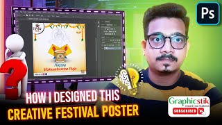 How I Designed This EPIC Festival Poster Photoshop Tutorial [upl. by Melania]