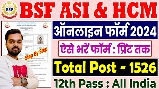 BSF New Recruitment 2024 Notification  BSF Constable Head Constable SI ASI Vacancy 2024 [upl. by Brookner]