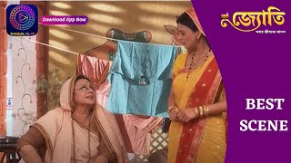 Witness the Captivating Journey of Jyoti  জ্যোতি  Best Scene 276  Enterr10 Bangla [upl. by Oirram]