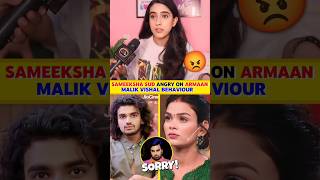 🤯Sameeksha Sud REVEALS About Vishal Pandeys Behaviour  Armaan Malik Slapped Vishal Pandey [upl. by Aerdnas]