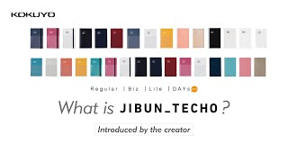 【Introduced by the creator】What is JIBUNTECHO【Diary  Lifelog】 [upl. by Gib]