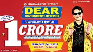 LOTTERY LIVE 1PM TODAY 04112024  Morning Nagaland Lottery Sambad LIVE [upl. by Seugirdor]