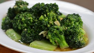 Stir Fried Broccoli in Oyster Sauce Recipe  Easy and Quick Broccoli Recipes [upl. by Ardnovahs63]