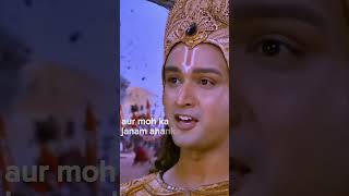 mahabharat gyan [upl. by Storfer]