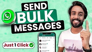 Everything About WhatsApp Broadcast How to Use amp Send Bulk Messages [upl. by Inhoj]