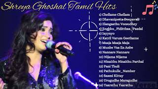 Shreya Ghoshal Tamil Hits  Evergreen Tamil Songs [upl. by Nonnek]