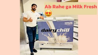 Dairy Milk Chiller 😍😍 foryou youtube trending pakistan viralvideo views vlog [upl. by Leeth]