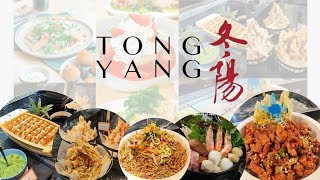 TONG YANG PLUS SM NORTH EDSA food buffet tongyang quezoncity eatallyoucan foodie [upl. by Nylg]