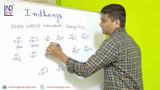 Video 73 Pha  kaaguNita  Kannada Varnamale  Kannada Alphabets  Read Write Series [upl. by Kliment]