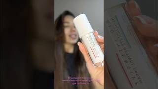 retinol retinolfacecream usolab usolabукраїна косметикаукраїна skincare kbeauty beauty [upl. by Diandra]