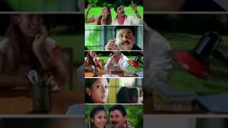 Perilla rajyathe rajakumari Whatsapp Status Song  Bodyguard  Dileep  Nayanthara  HD Status [upl. by Niret]