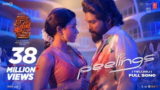 PEELINGS Telugu Lyrical Video  Pushpa 2 The Rule  Allu Arjun  Rashmika Mandanna  Sukumar  DSP [upl. by Ochs881]