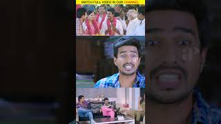 Watch full video👆 Velainu Vandhutta Vellaikaaran Comedy Scenes Part2  soori comedy shorts [upl. by Caterina]