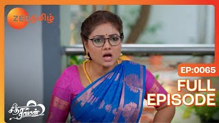 Seetha Teaches Anjali a Lesson  Seetha Raman  Full Ep 65  Zee Tamil [upl. by Adnimra]