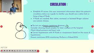 Neurological examination [upl. by Cr808]