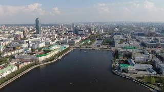 🇷🇺 Center of Yekaterinburg from air by drone [upl. by Alih566]