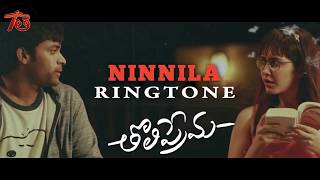 Ninnila Ringtone  Tholi Prema Ringtones  TeluguThera [upl. by Letisha]