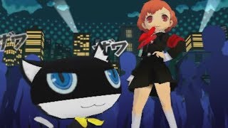 Persona Q2 Kamoshidaman Boss Battle JPN 3DS [upl. by Linzy]