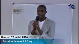 EMMANUEL  Jésus ma touché et Il est mon Papa dAmour  Témoignage [upl. by Anwahsal]