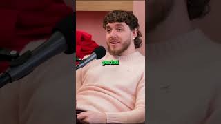 Jack Harlow Scared of Pregnancy⁉️🤨 [upl. by Nonnac]