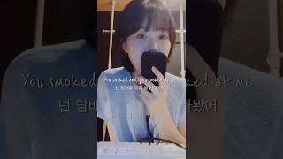 0310 Yerin Baek cover 💭🩵🐰0310 songcover yerinbaek [upl. by Primavera]