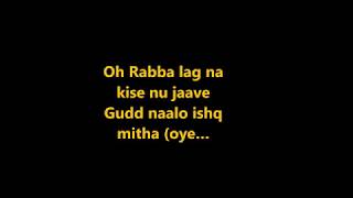 Gud Naal Ishq Mitha Karaoke with lyrics Ek Ladki Ko Dekha Toh Aisa Laga Anil [upl. by Astraea]