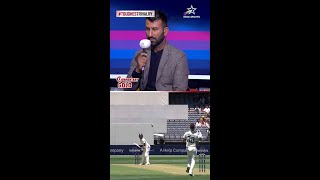 Pujaras and Hanuma Viharis reaction to Virats dismissal  AUSvINDOnStar [upl. by Llyrpa351]