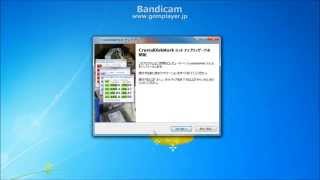 CrystalDiskMarkのインストール Installation of CrystalDiskMark [upl. by Norrahs321]
