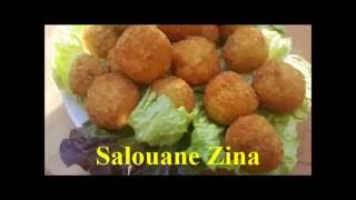 croquette de poulet Zina Salouane كروكيت الدجاج مع أخصائية الطبخ زينة سلوان [upl. by Gall211]