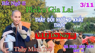 Thầy Minh Tuệ Đổi Hướng Khất Thực Lý Do Này Bà Phật Bạch Cốt Tinh Vào Xem Nhé [upl. by Asiluy598]