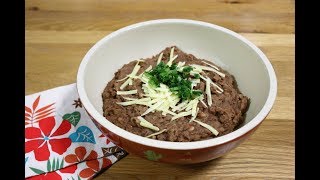 Easy Mexican Refried Beans Instant Pot Recipe  Tims Tasty Treats [upl. by Cooe]