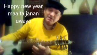 Maa ta janan uwaya Pashto song [upl. by Dewhirst]