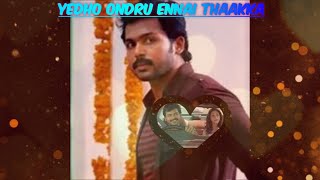 Yedho ondru ennai thakka song😒Paiya movieYuvanshankar rajaKarthishortsfeed [upl. by Dreddy]