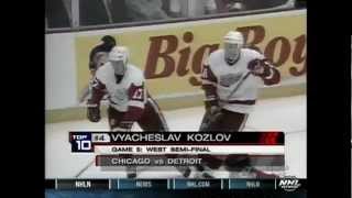 LidstromKonstantinovKozlov OT Goals vs Chicago 1995 Playoffs [upl. by Kristy]