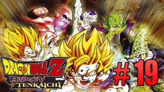 Dragon Ball Z Budokai Tenkaichi 1  Portale Z   La Saga Degli Androidi  Parte 3【HD】 [upl. by Banquer206]