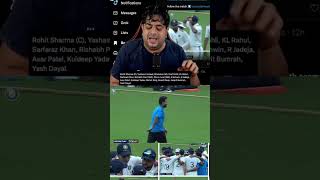 Rishabh pant 🤣😅 youtubeshorts rishabhpant cricket shortfeed [upl. by Attiuqram]