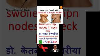 swollen lymph nodes in neck hiv hivsymptoms [upl. by Ameehs482]