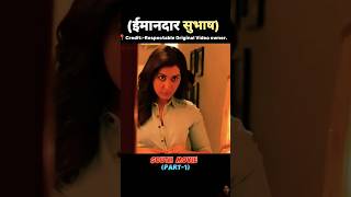 Part1 सुभाष एक ईमानदार पुलिस वाला है 🫡 Vardi ka Dum Full Movie Explained Hindi southindianmovie [upl. by Millda]