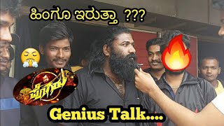 Pogaru Movie Theater Review 🔥  Audience Reaction  Dhruva Sarja  Rashmika Mandanna [upl. by Atinaj]