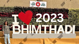 भीमथडी जत्रा पुणे २०२3  Bhimthadi Jatra Pune 2023  Bhimthadi [upl. by Oglesby]