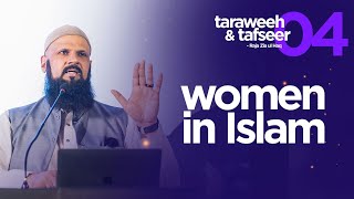 Tafseer  Juz 04  Women in Islam  Raja Zia ul Haq [upl. by Ettennek]