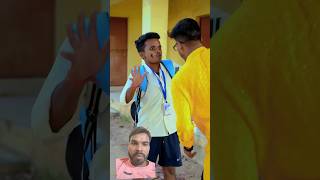 Amit Ne master ko daraya comedy funny [upl. by Alcina]