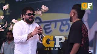 G khan  Ninja live mela Darbaar Danewal GpLiveShow [upl. by Livingstone415]