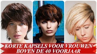 Moderne korte kapsels voor vrouwen boven de 40 voorjaar 2018 [upl. by Loos931]