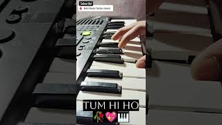 Tum Hi Ho  Piano Cover  Arijit Singh  Mohit Rewale 🎹arjitsingh ashiqui2 ashiqui song piano [upl. by France]